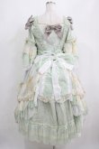 画像3: Elpress L（海外ロリータブランド） / Goblin Kingdom~ Embroidered Dress S ミント H-25-05-20-005-EL-OP-NS-ZH (3)