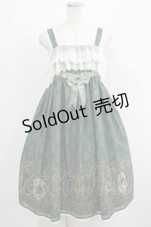 画像: ALICE and the PIRATES / エリザベート〜闇夜に煌く星〜柄ジャンパースカートII Free  H-25-05-20-013-PA-OP-NS-ZH