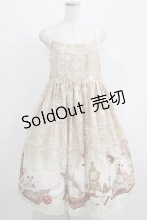 画像: Enchantlic Enchantilly / Queen Cat〜秘密の書斎〜ジャンパースカート 大きいサイズ アイボリー H-25-05-20-014-LO-OP-NS-ZH