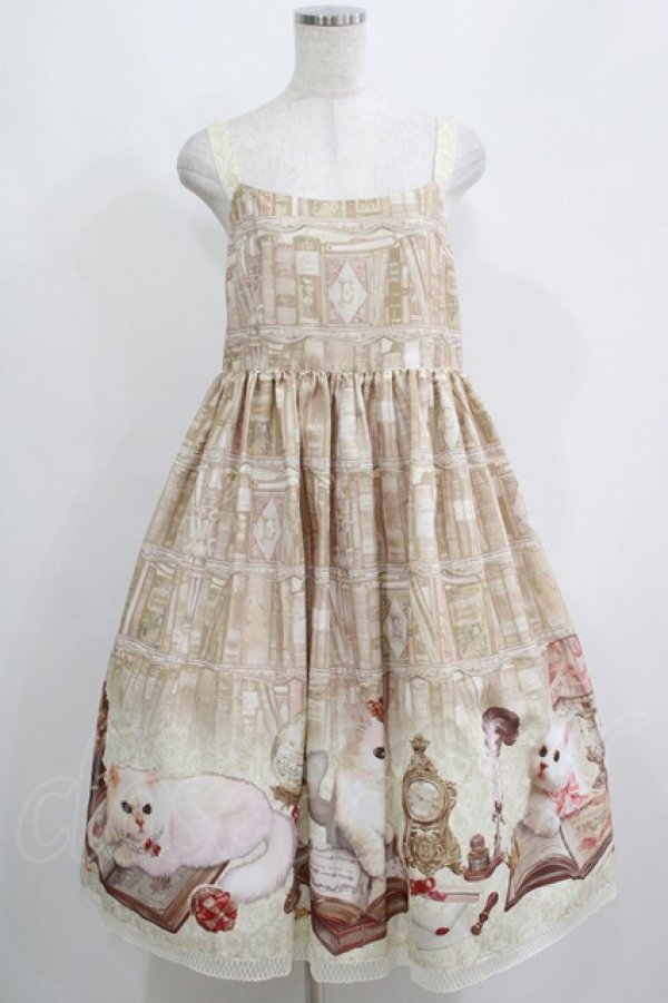 画像1: Enchantlic Enchantilly / Queen Cat〜秘密の書斎〜ジャンパースカート 大きいサイズ アイボリー H-25-05-20-014-LO-OP-NS-ZH (1)