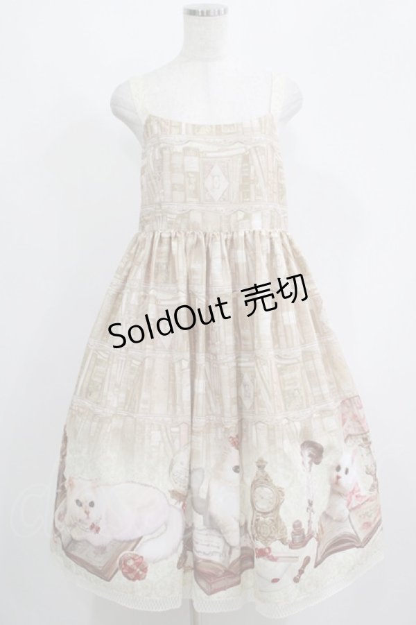 画像1: Enchantlic Enchantilly / Queen Cat〜秘密の書斎〜ジャンパースカート 大きいサイズ アイボリー H-25-05-20-014-LO-OP-NS-ZH (1)