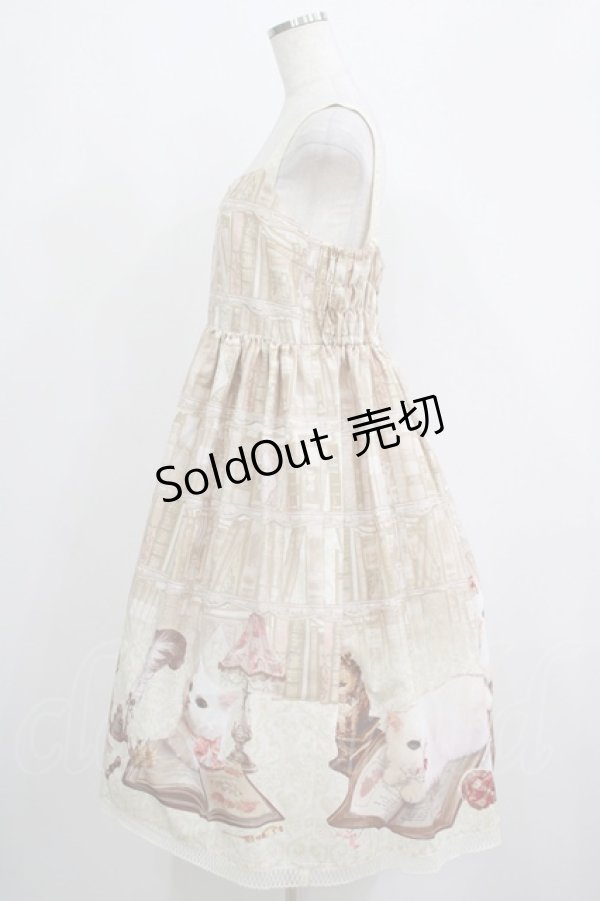 画像2: Enchantlic Enchantilly / Queen Cat〜秘密の書斎〜ジャンパースカート 大きいサイズ アイボリー H-25-05-20-014-LO-OP-NS-ZH (2)
