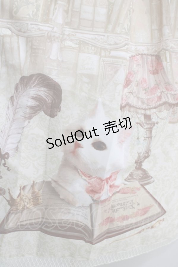 画像4: Enchantlic Enchantilly / Queen Cat〜秘密の書斎〜ジャンパースカート 大きいサイズ アイボリー H-25-05-20-014-LO-OP-NS-ZH (4)