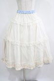 画像4: m petit by misako / NINA'S RVパニエスカート L サックス/アイボリー リバーシブル H-25-05-21-026-LO-SK-NS-ZH (4)