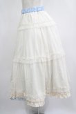 画像5: m petit by misako / NINA'S RVパニエスカート L サックス/アイボリー リバーシブル H-25-05-21-026-LO-SK-NS-ZH (5)