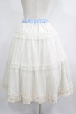 画像6: m petit by misako / NINA'S RVパニエスカート L サックス/アイボリー リバーシブル H-25-05-21-026-LO-SK-NS-ZH (6)