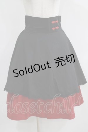 画像: axes femme / チャイナ釦付きバイカラースカート Free ブラック H-25-05-21-030-AX-SK-NS-ZH