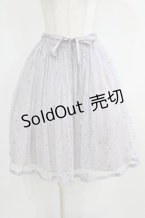 画像: F i.n.t / スターチュールギャザースカート Free ブルーグレー H-25-05-21-031-CA-SK-NS-ZH