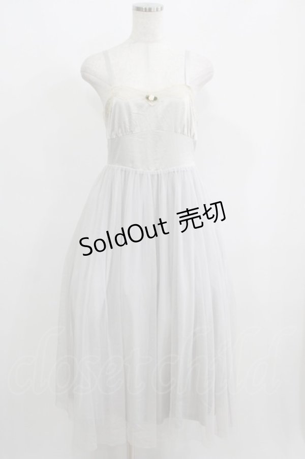 画像1: an another angelus / サテン×チュールワンピース Free グレー H-25-05-21-036-CA-OP-NS-ZH (1)