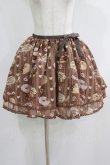 画像1: Angelic Pretty / Melty Creamドーナツスカート Free ブラウン H-25-05-21-037-AP-SK-NS-ZH (1)