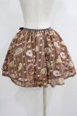 画像3: Angelic Pretty / Melty Creamドーナツスカート Free ブラウン H-25-05-21-037-AP-SK-NS-ZH (3)