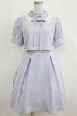 画像1: titty&Co. / レース切替ワンピース S サックス H-25-05-21-038-LO-OP-NS-ZH (1)