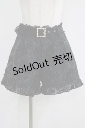 画像: Rojita / パールバックルレースSPT Free ブラック H-25-05-21-044-LO-PA-NS-ZH