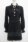 画像1: Swankiss / DB frill bijou lace O/P Free ブラック H-25-05-21-049-CA-OP-NS-ZH (1)