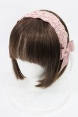画像1: m petit by misako / レースリボンカチューシャ  ピンク H-25-05-21-1028-LO-AC-YZ-ZH (1)