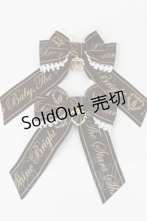 画像: BABY,THE STARS SHINE BRIGHT / Best Wishes Dreamyリボンコーム  ブラウン H-25-05-21-1029-BA-AC-YZ-ZH