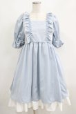 画像1: Maria pipi / SUMMER WATER DRESS Free サックス H-25-05-21-006-EL-OP-NS-ZH (1)