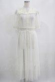 画像1: an another angelus / レースヨークチュールガウンワンピース Free OFF WHITE H-25-05-21-052-CA-OP-NS-ZH (1)