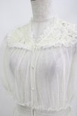 画像4: an another angelus / レースヨークチュールガウンワンピース Free OFF WHITE H-25-05-21-052-CA-OP-NS-ZH (4)