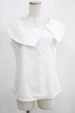 画像1: Fi.n.t / サイドビッグカラーブラウス Free OFF WHITE H-25-05-21-058-CA-BL-NS-ZH (1)