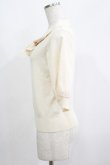 画像2: F&A / ボウタイ5分袖ニットプルオーバー Free IVORY H-25-05-21-064-LO-TO-NS-ZH (2)