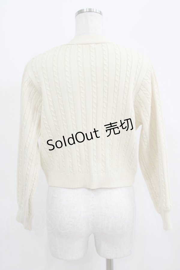 画像3: Fi.n.t / モノグラムロゴ刺繍ケーブルニットカーディガン Free IVORY H-25-05-21-066-CA-TO-NS-ZT429 (3)