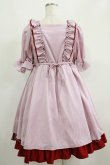 画像3: Maria pipi / SUMMER WATER DRESS Free ピンク H-25-05-21-007-EL-OP-NS-ZH (3)