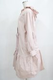画像2: Cherirulu Chocola / MYティアードマウンテンPK L ピンク H-25-05-21-014-GO-TO-NS-ZH (2)