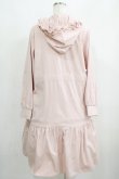 画像3: Cherirulu Chocola / MYティアードマウンテンPK L ピンク H-25-05-21-014-GO-TO-NS-ZH (3)