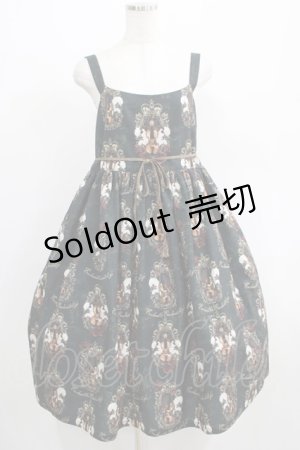 画像: Enchantlic Enchantilly / 王女様のヴァイオリンジャンパースカート 大きいサイズ モスグリーン H-25-05-21-002-LO-OP-NS-ZH