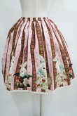 画像3: Enchantlic Enchantilly / 不思議の国のQueenCatスカート Free ピンク H-25-05-21-024-LO-SK-NS-ZH (3)