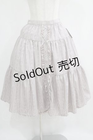 画像: m petit by misako / MSKストライプRVSK L ピンク/ピンクストライプ リバーシブル H-25-05-21-025-LO-SK-NS-ZH