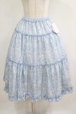 画像1: m petit by misako / NINA'S RVパニエスカート L サックス/アイボリー リバーシブル H-25-05-21-026-LO-SK-NS-ZH (1)