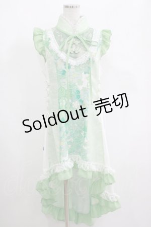 画像: Qutie Frash / 和柄チャイナ後ろロングワンピ  ミントグリーン H-25-05-22-028-QU-OP-KB-ZH