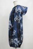 画像2: NieR Clothing / ブルゾンパーカー  青 H-25-05-22-039-PU-TO-KB-ZH (2)