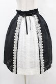 画像1: Jane Marple / カットワークレースギャザースカート  黒×白 H-25-05-22-1038-JM-SK-KB-ZH (1)