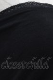画像3: GLAVIL / クロス刺繍袖付ベアトップ  黒 H-25-05-22-1042-PU-TO-KB-ZH (3)