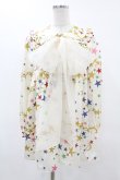 画像1: MILK / Twinkle Babyブラウス  オフ×マルチ H-25-05-22-1046-ML-BL-KB-ZH (1)