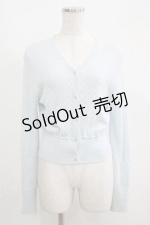 画像: Katie / LACY LACY v neck cardigan FREE SAX BLUE H-25-05-22-060-LO-TO-KB-ZH