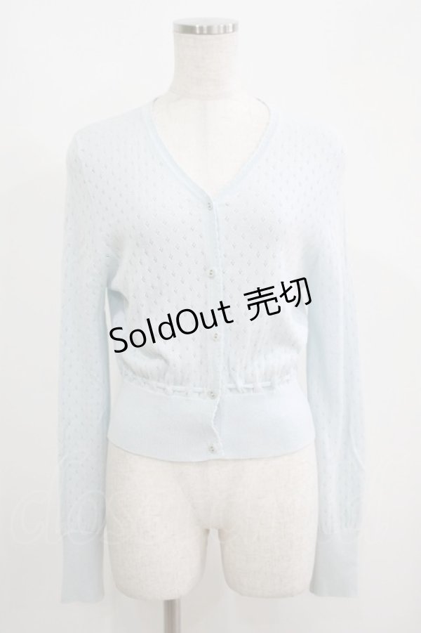 画像1: Katie / LACY LACY v neck cardigan FREE SAX BLUE H-25-05-22-060-LO-TO-KB-ZH (1)