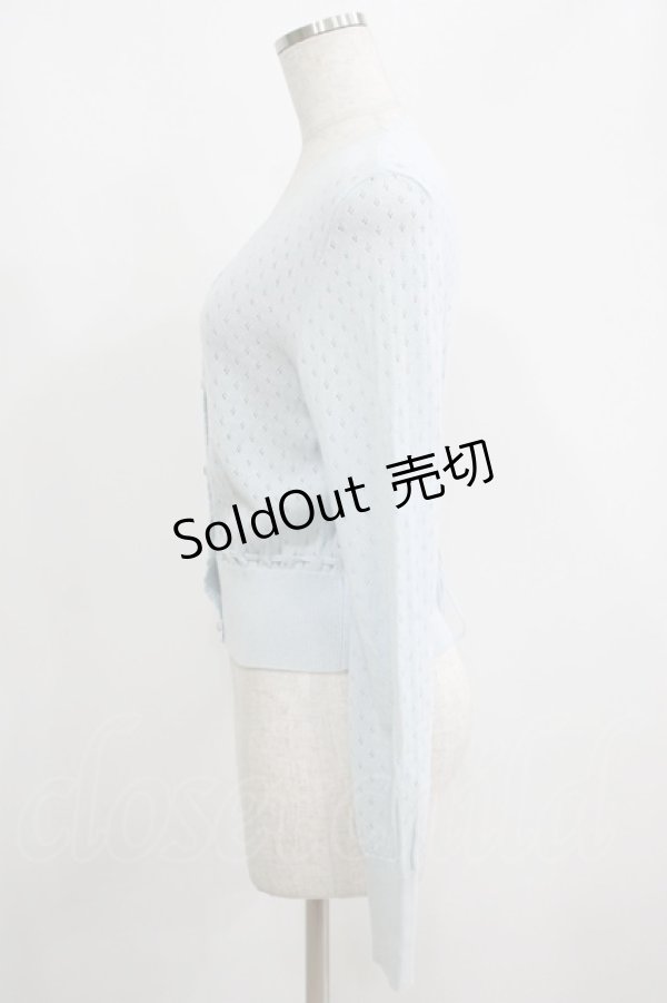 画像2: Katie / LACY LACY v neck cardigan FREE SAX BLUE H-25-05-22-060-LO-TO-KB-ZH (2)