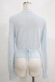 画像3: Katie / LACY LACY v neck cardigan FREE SAX BLUE H-25-05-22-060-LO-TO-KB-ZH (3)