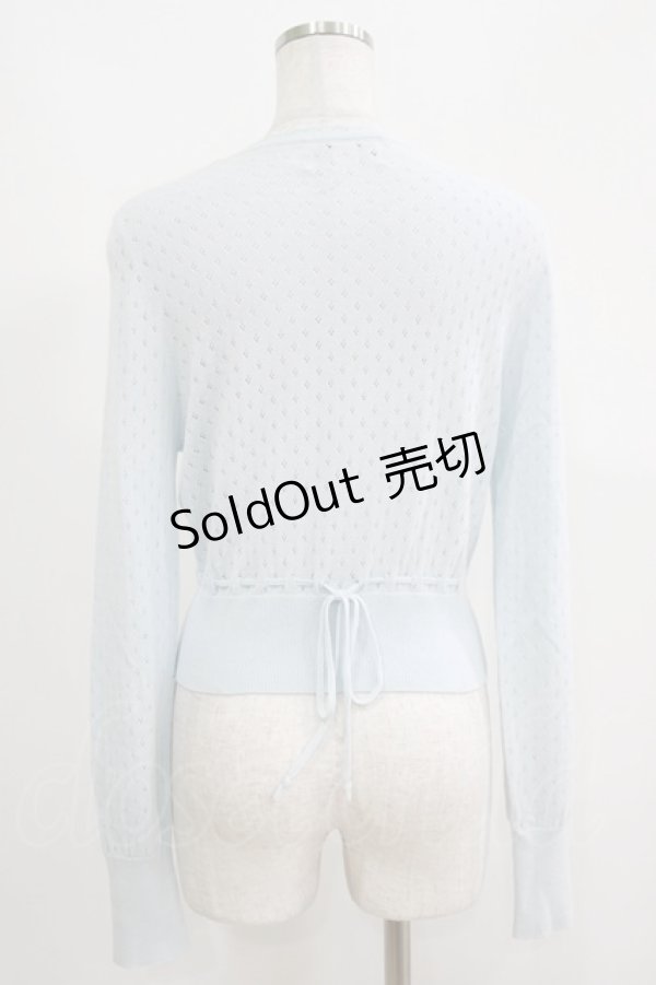 画像3: Katie / LACY LACY v neck cardigan FREE SAX BLUE H-25-05-22-060-LO-TO-KB-ZH (3)