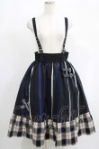 画像1: NieR Clothing / SUSPENDER×ベルト装飾付きブロッキングスカート  ブラック H-25-05-22-007-PU-SK-KB-ZH (1)