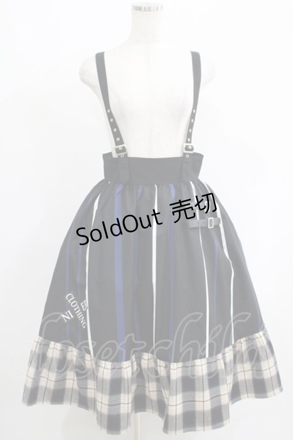 画像1: NieR Clothing / SUSPENDER×ベルト装飾付きブロッキングスカート  ブラック H-25-05-22-007-PU-SK-KB-ZH (1)
