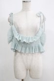 画像1: Katie / DREAMY DUO camisole top FREE BABY BLUE H-25-05-22-076-LO-TO-KB-ZH (1)
