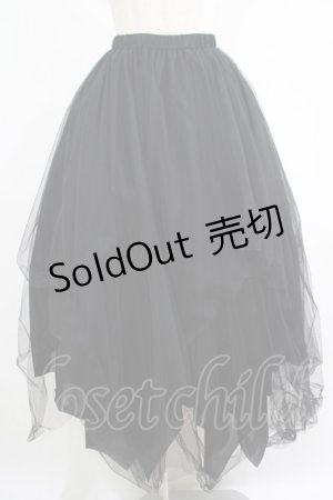 画像: ATELIER BOZ / ランダムチュールロングスカート  ブラック H-25-05-22-009-EL-SK-KB-ZH