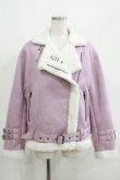 画像1: NieR Clothing / 防寒2WAYボアムートンコート  くすみピンク H-25-05-22-019-PU-CO-KB-ZH (1)