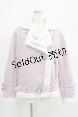 画像: NieR Clothing / 防寒2WAYボアムートンコート  くすみピンク H-25-05-22-019-PU-CO-KB-ZT-C062