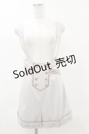 画像: Amavel / Crown Marinのメッセージショーパン Free グレー H-25-05-23-042-CA-PA-NS-ZH